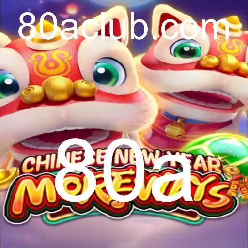 Descobrindo o Fascinante Mundo do Jogo CHINESENEWYEARMOREWAYS