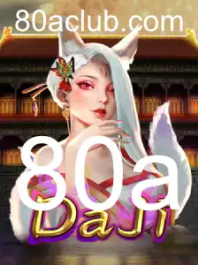 DaJi: A Nova Sensação do Mundo dos Jogos