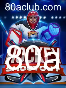 HockeyShootout: A Nova Sensação dos Jogos de Hóquei