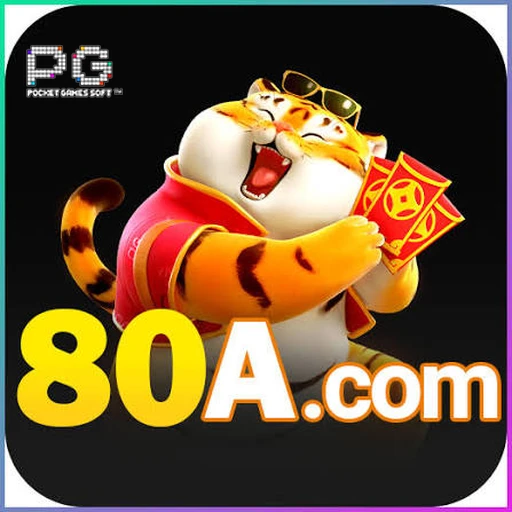 80a Logo