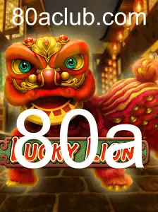 Descubra LuckyLion: O Jogo Que Combina Estratégia e Diversão