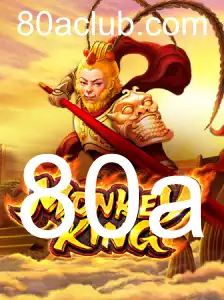 Desvendando o Jogo MonkeyKing